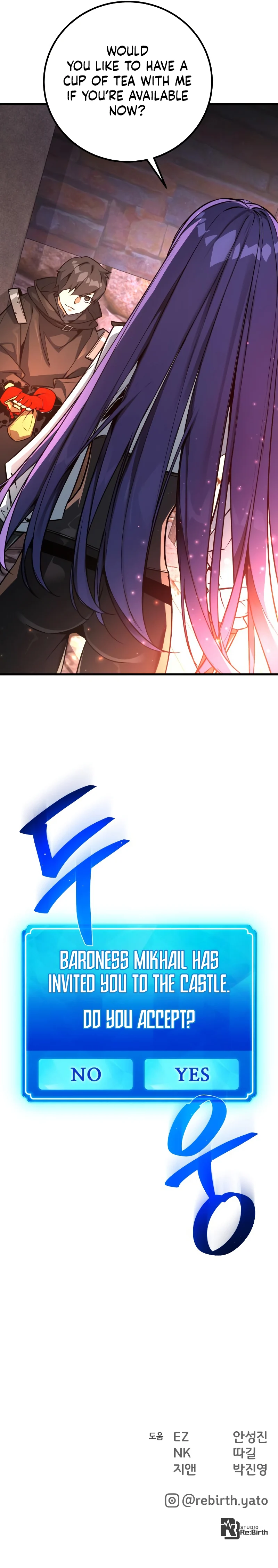 World’s Strongest Troll Chapter 15 - Page 19