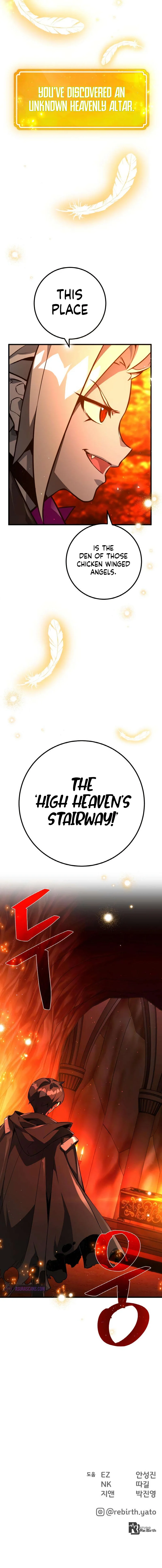 World’s Strongest Troll Chapter 17 - Page 16