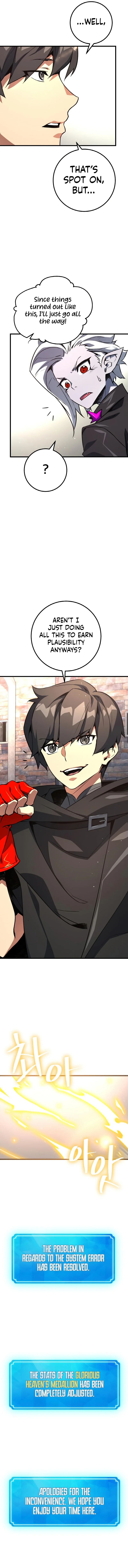 World’s Strongest Troll Chapter 20 - Page 11