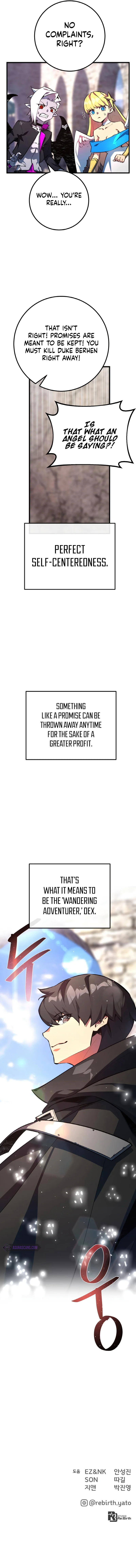 World’s Strongest Troll Chapter 25 - Page 14