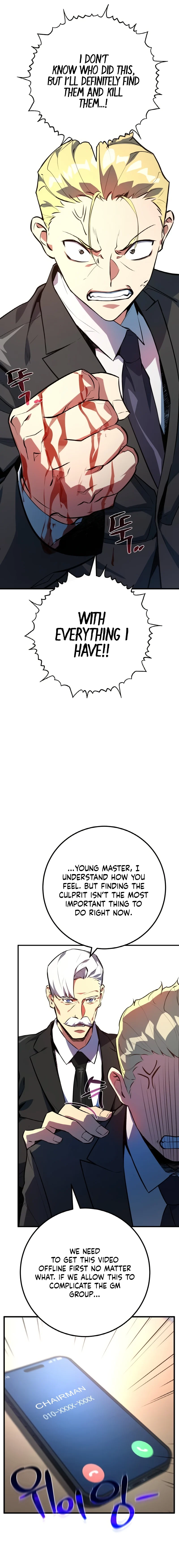 World’s Strongest Troll Chapter 32 - Page 4