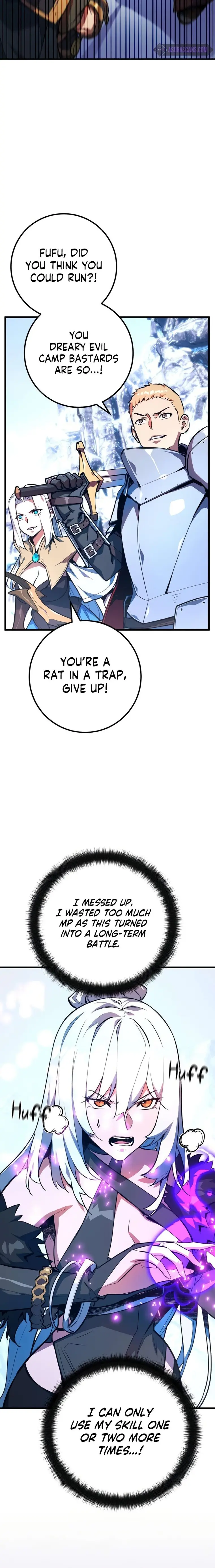 World’s Strongest Troll Chapter 36 - Page 8