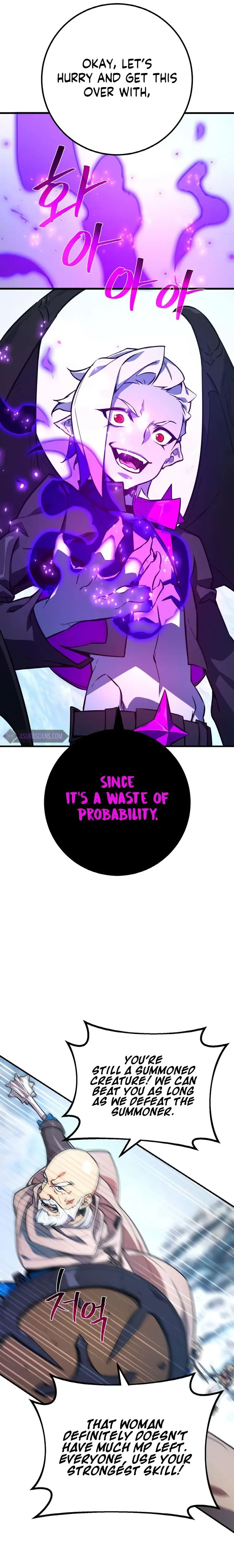 World’s Strongest Troll Chapter 36 - Page 19