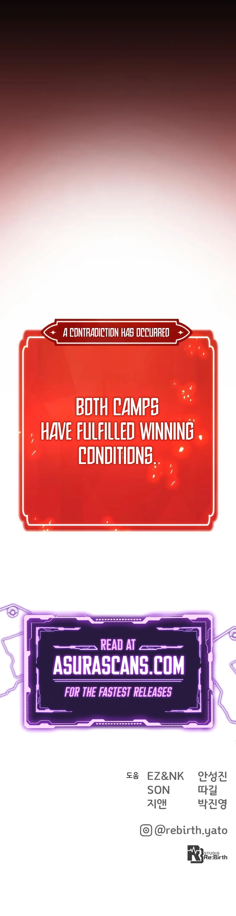 World’s Strongest Troll Chapter 40 - Page 18