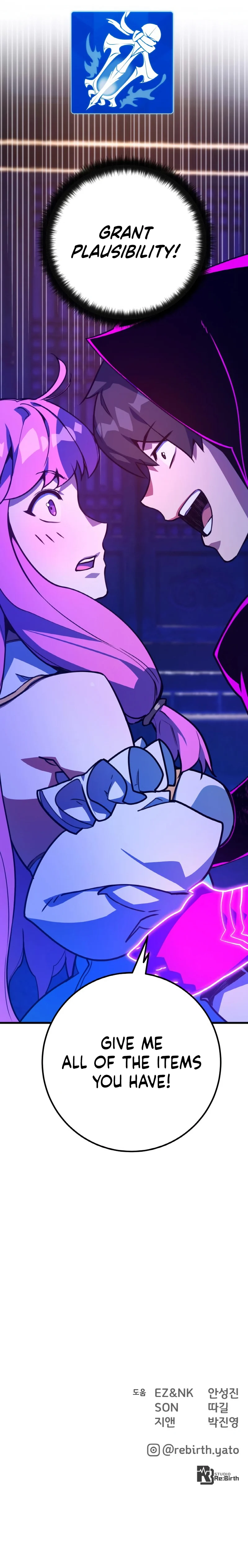 World’s Strongest Troll Chapter 46 - Page 14