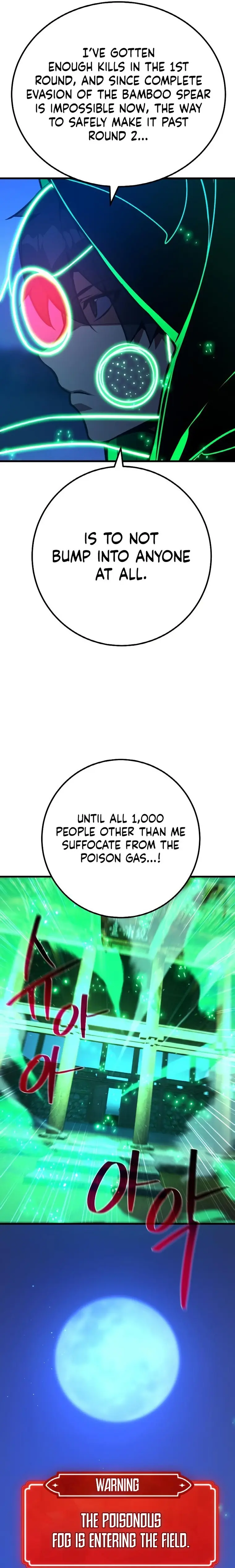 World’s Strongest Troll Chapter 48 - Page 19