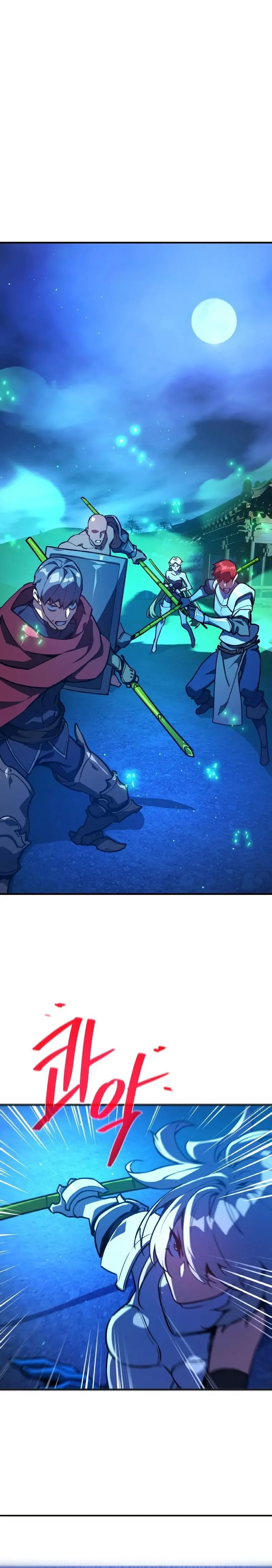 World’s Strongest Troll Chapter 48 - Page 24