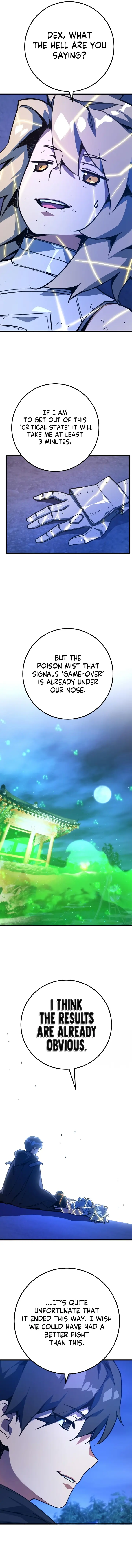 World’s Strongest Troll Chapter 51 - Page 9