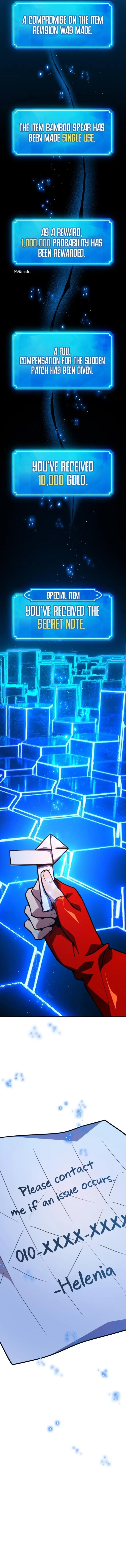 World’s Strongest Troll Chapter 52 - Page 19