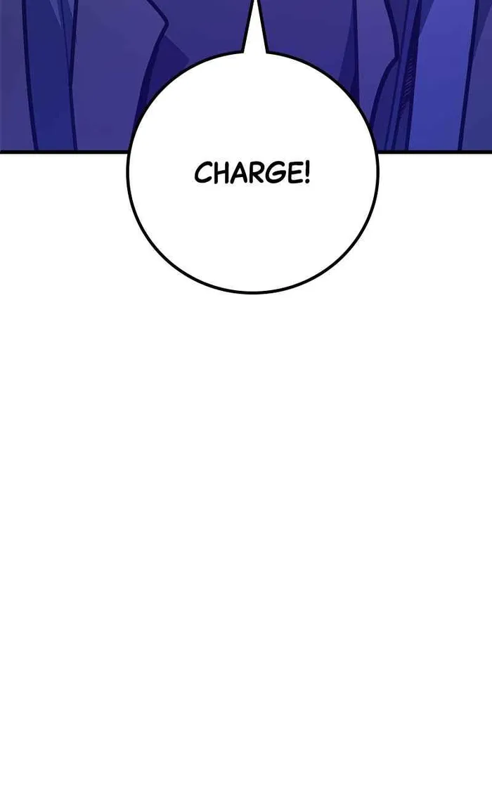 World’s Strongest Troll Chapter 60 - Page 5