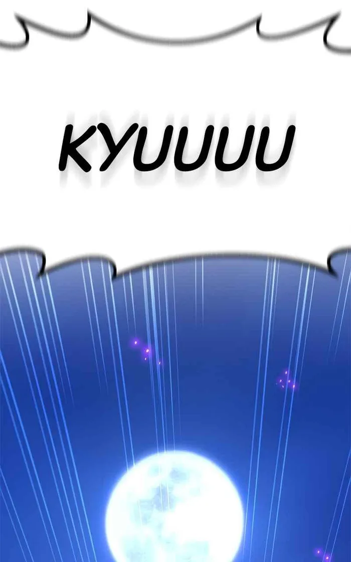 World’s Strongest Troll Chapter 60 - Page 6