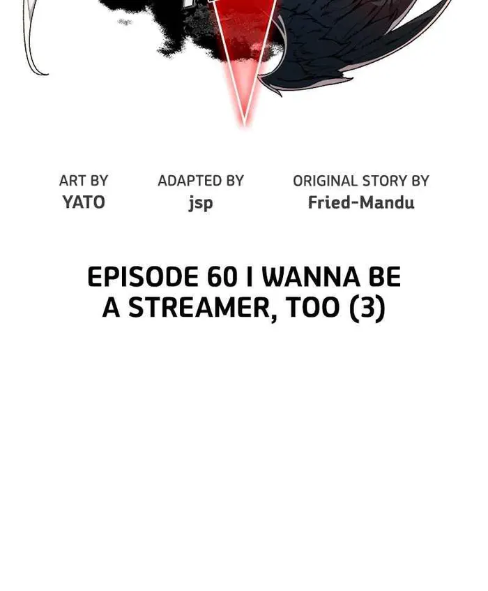 World’s Strongest Troll Chapter 60 - Page 25