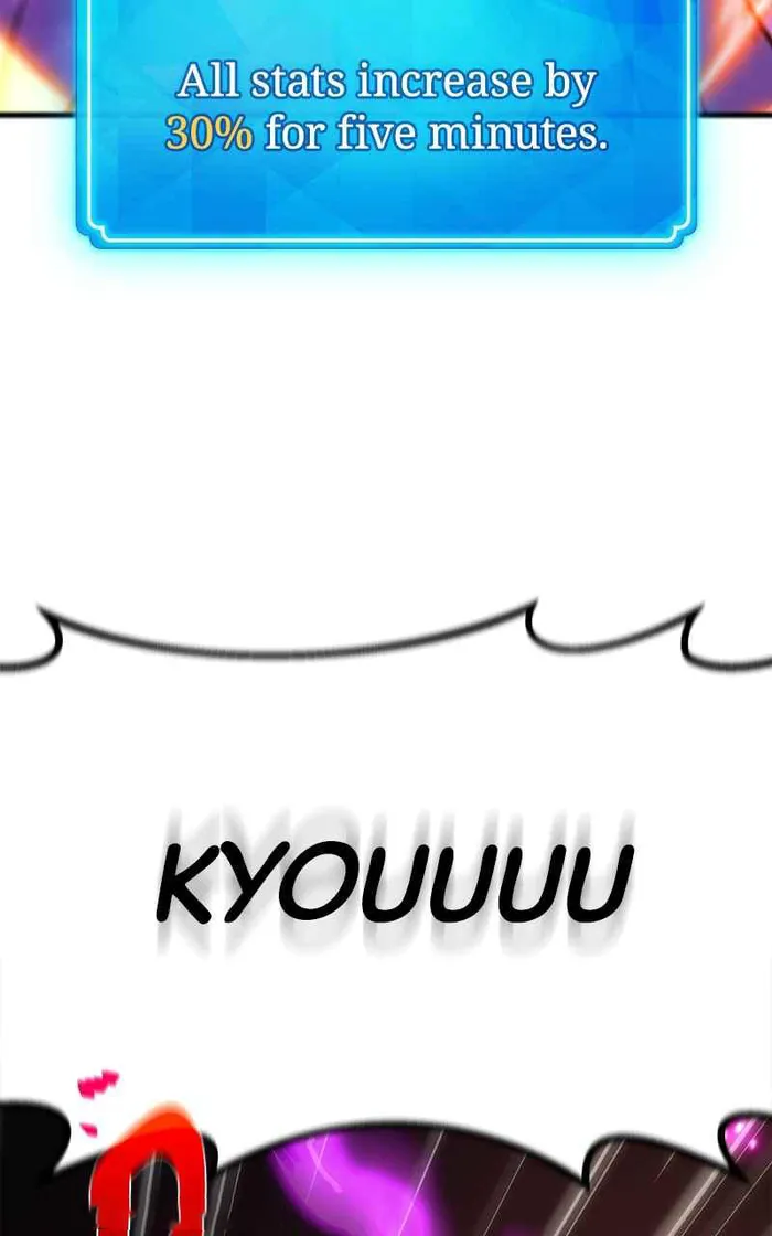 World’s Strongest Troll Chapter 60 - Page 49