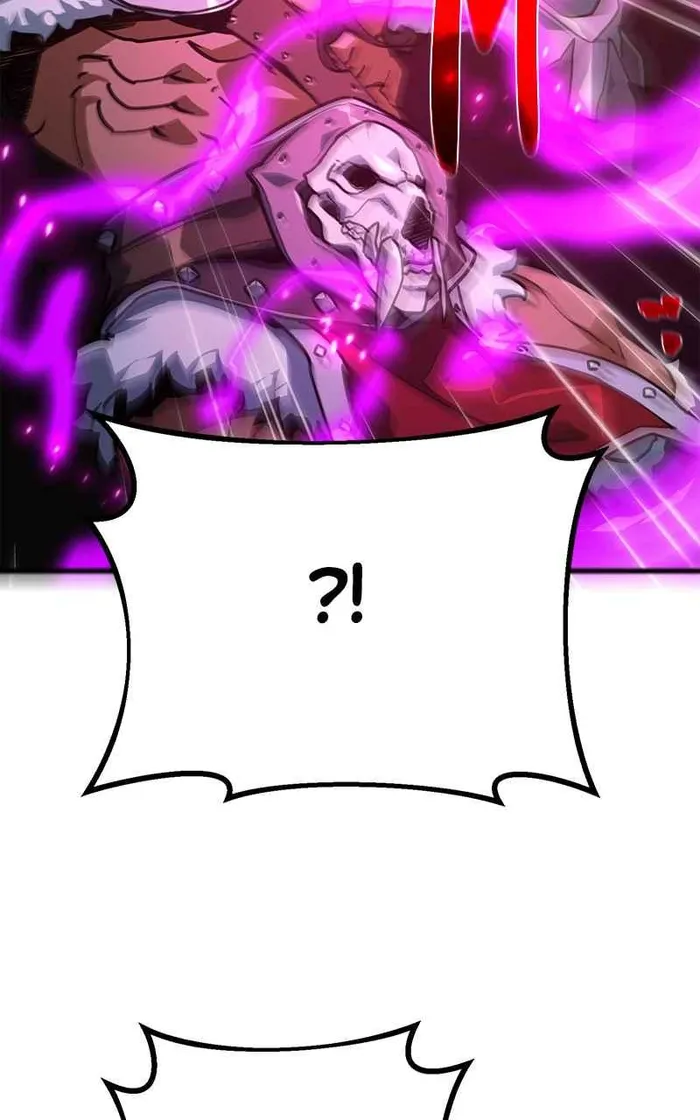 World’s Strongest Troll Chapter 60 - Page 51