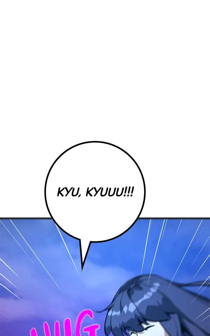 World’s Strongest Troll Chapter 60 - Page 70