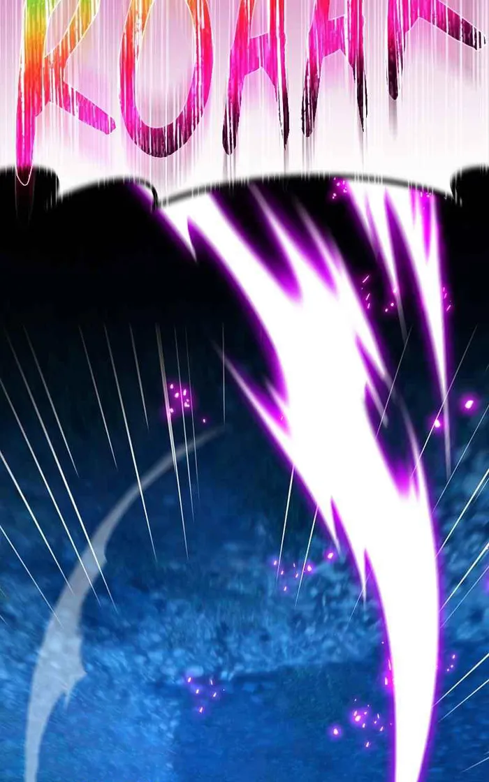 World’s Strongest Troll Chapter 60 - Page 94