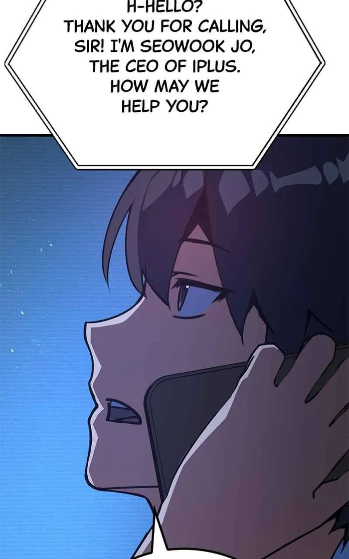 World’s Strongest Troll Chapter 61 - Page 15