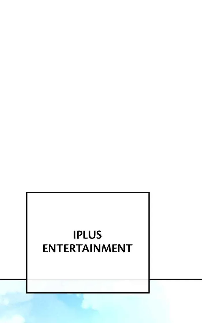 World’s Strongest Troll Chapter 61 - Page 18