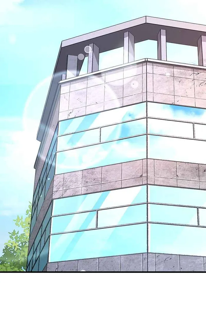 World’s Strongest Troll Chapter 61 - Page 19