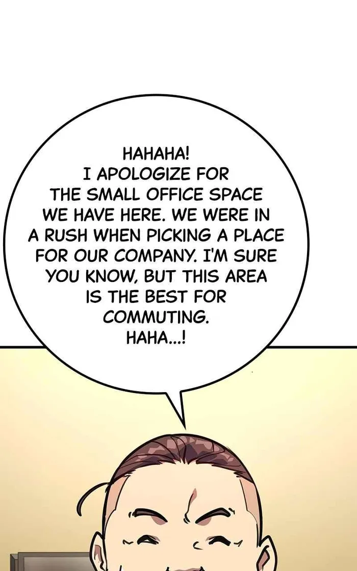 World’s Strongest Troll Chapter 61 - Page 23