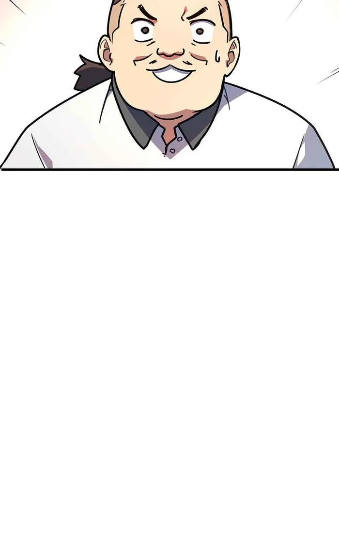 World’s Strongest Troll Chapter 61 - Page 33