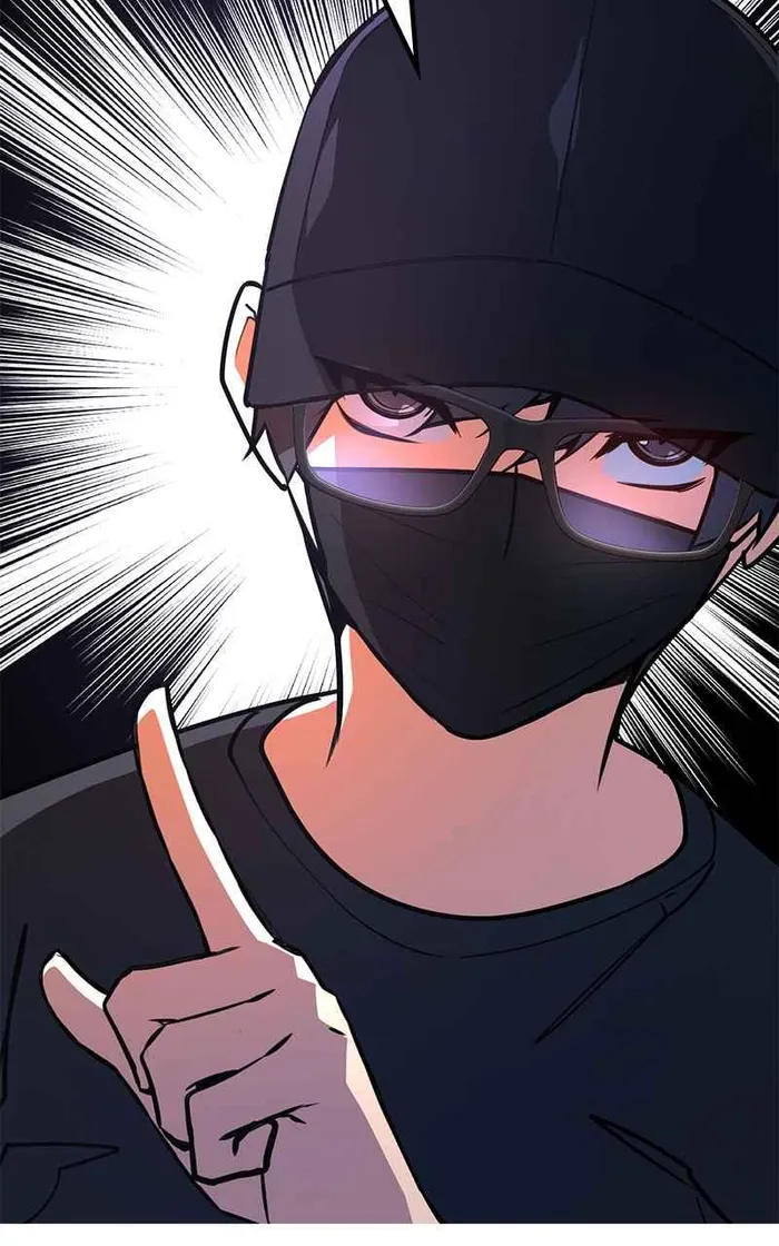 World’s Strongest Troll Chapter 61 - Page 47