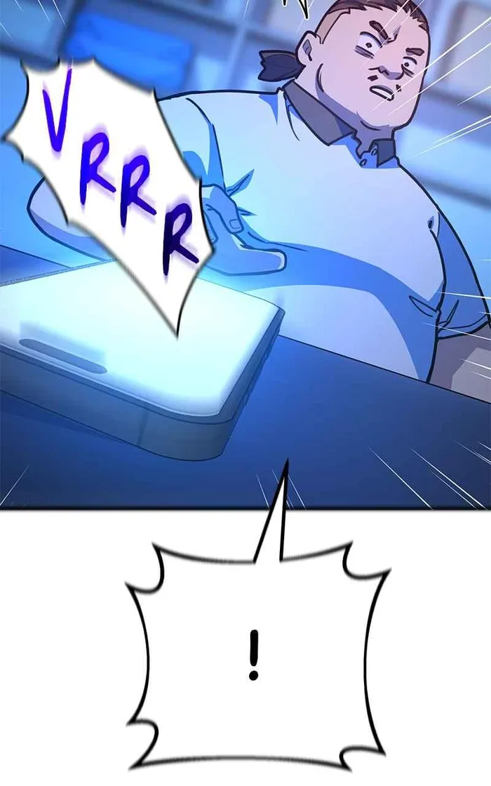 World’s Strongest Troll Chapter 61 - Page 93