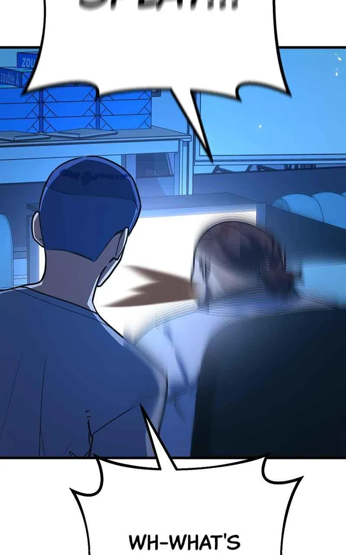 World’s Strongest Troll Chapter 61 - Page 106