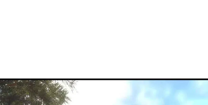 World’s Strongest Troll Chapter 61 - Page 120