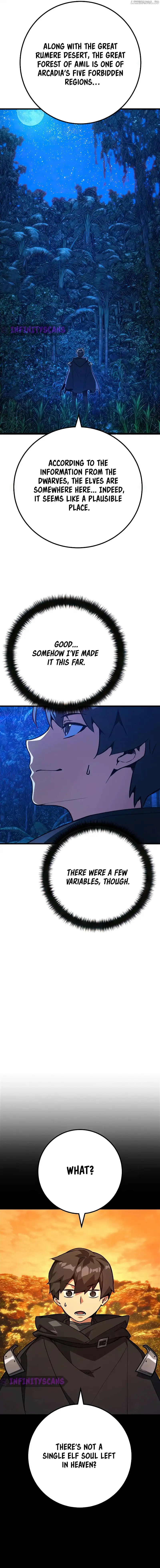 World’s Strongest Troll Chapter 62 - Page 16