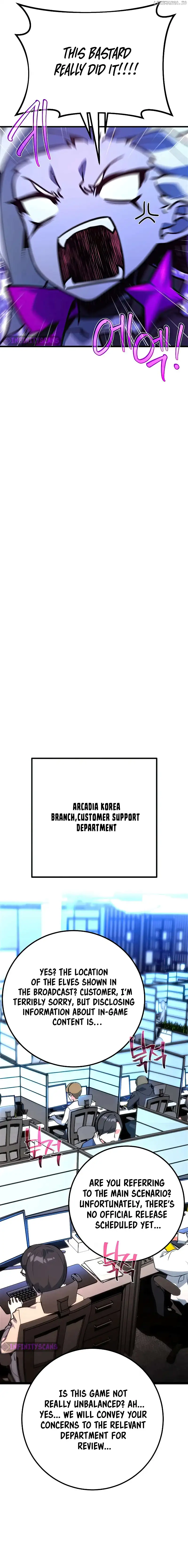 World’s Strongest Troll Chapter 66 - Page 16