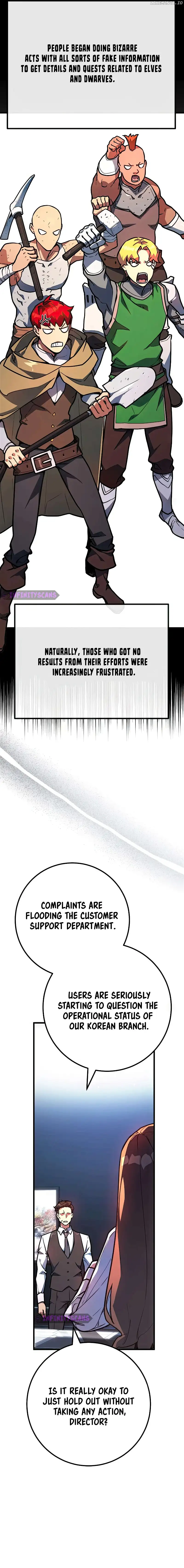 World’s Strongest Troll Chapter 66 - Page 18