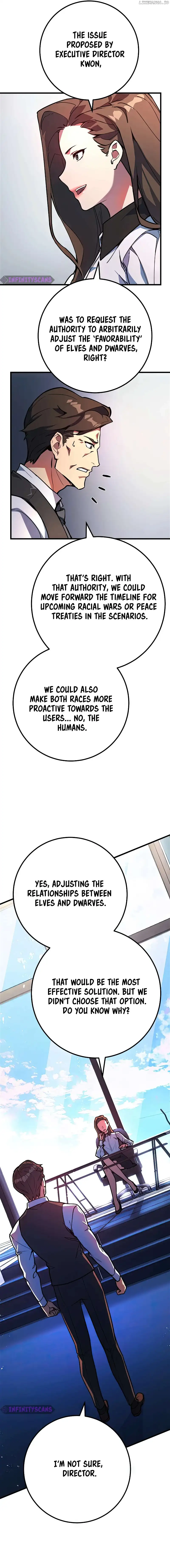 World’s Strongest Troll Chapter 66 - Page 19