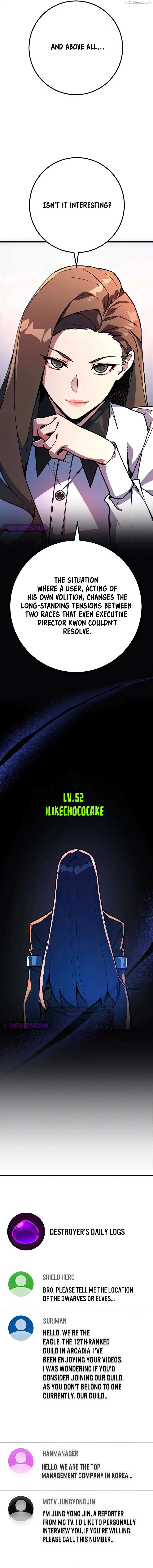 World’s Strongest Troll Chapter 66 - Page 21