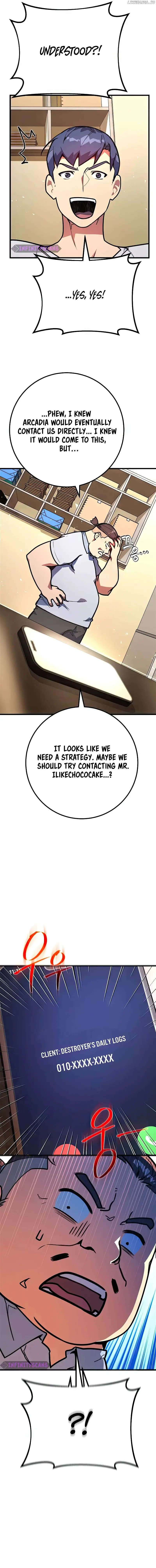 World’s Strongest Troll Chapter 66 - Page 23