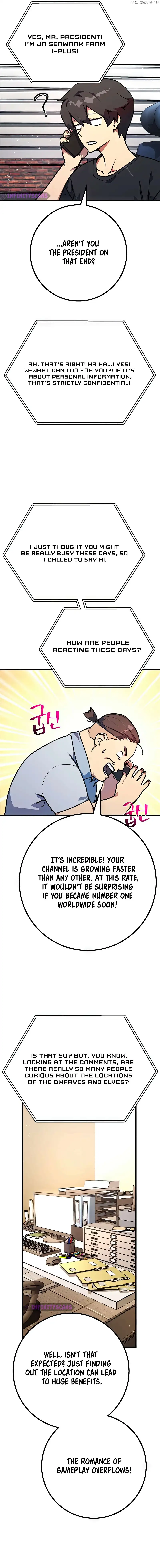 World’s Strongest Troll Chapter 66 - Page 24