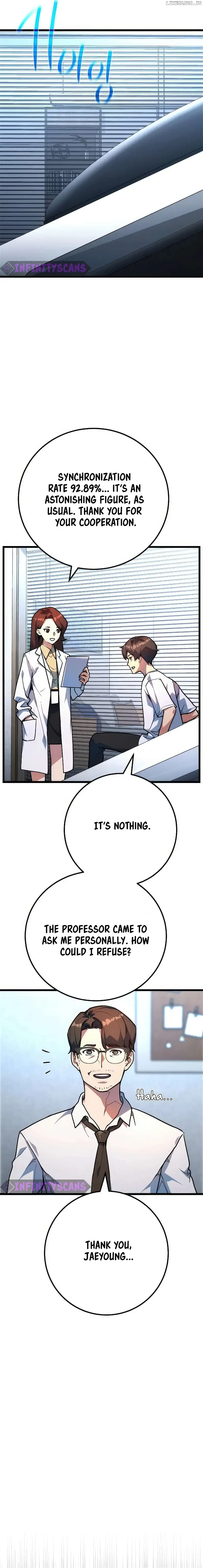 World’s Strongest Troll Chapter 67 - Page 7