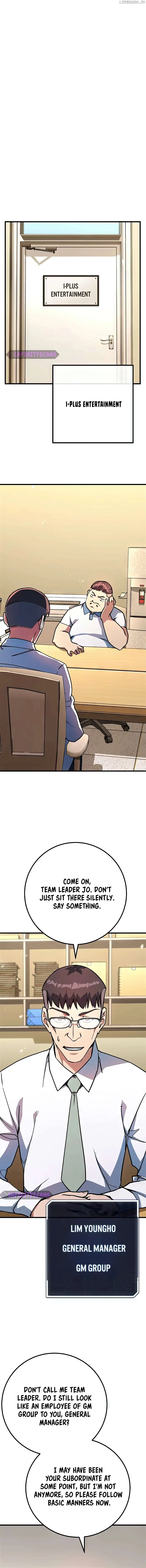 World’s Strongest Troll Chapter 69 - Page 13