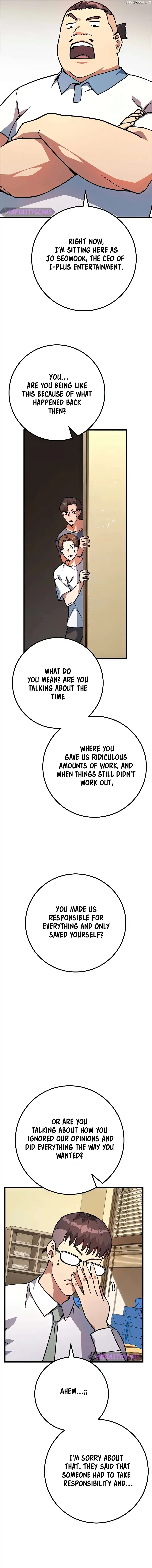 World’s Strongest Troll Chapter 69 - Page 14