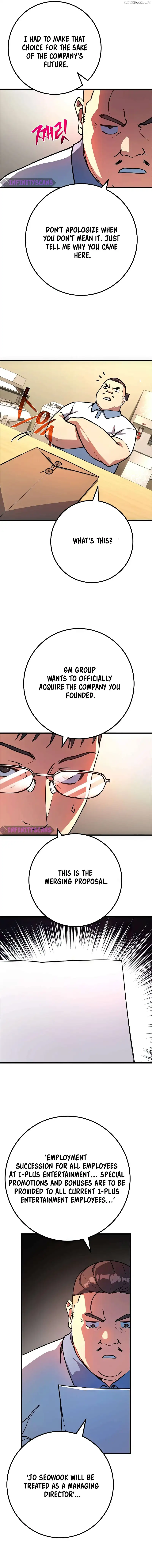 World’s Strongest Troll Chapter 69 - Page 15