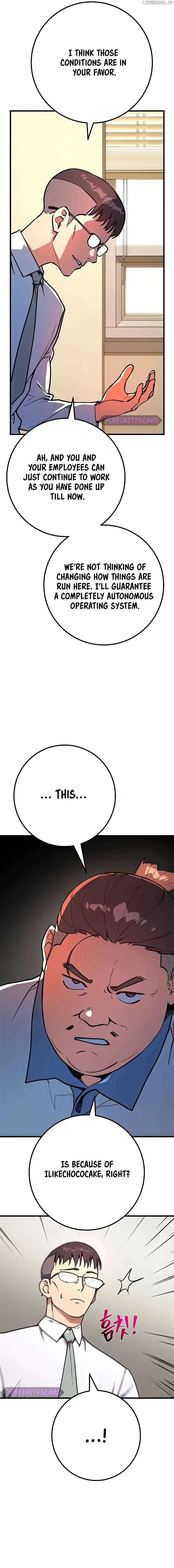 World’s Strongest Troll Chapter 69 - Page 16