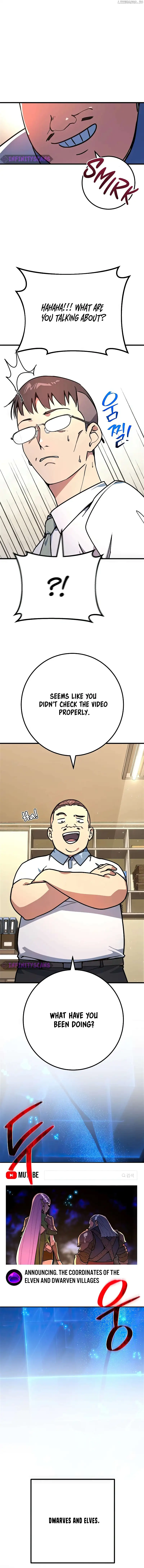 World’s Strongest Troll Chapter 69 - Page 18