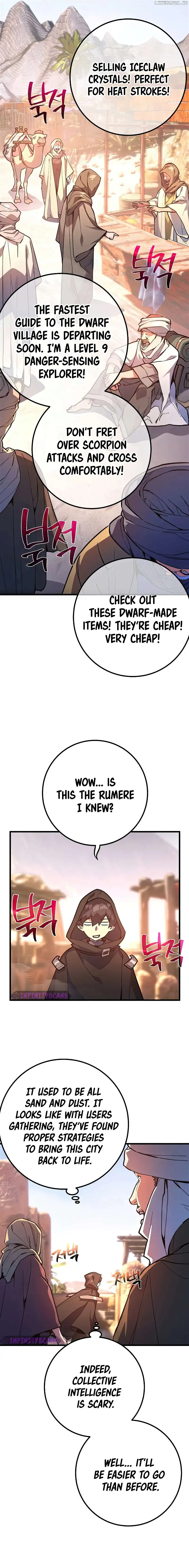 World’s Strongest Troll Chapter 70 - Page 23