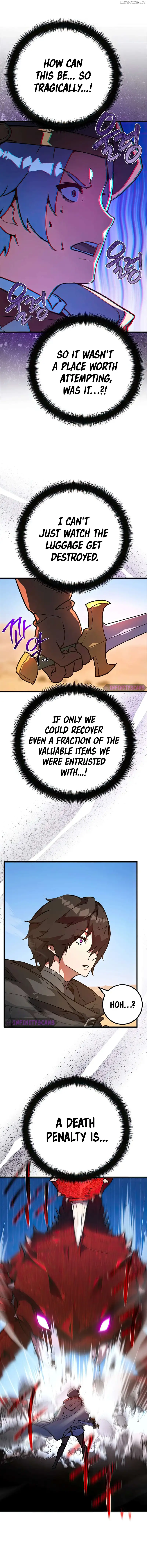 World’s Strongest Troll Chapter 71 - Page 13