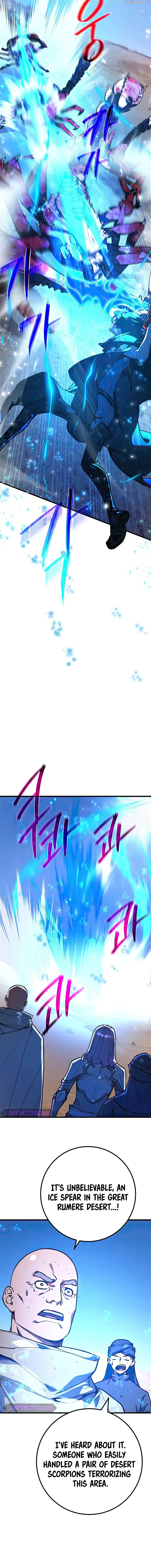 World’s Strongest Troll Chapter 71 - Page 20