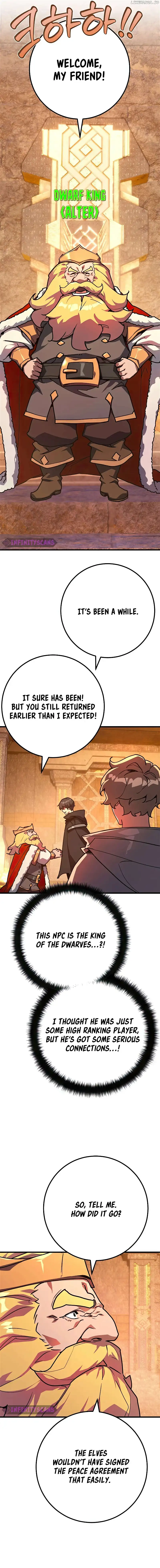 World’s Strongest Troll Chapter 72 - Page 15