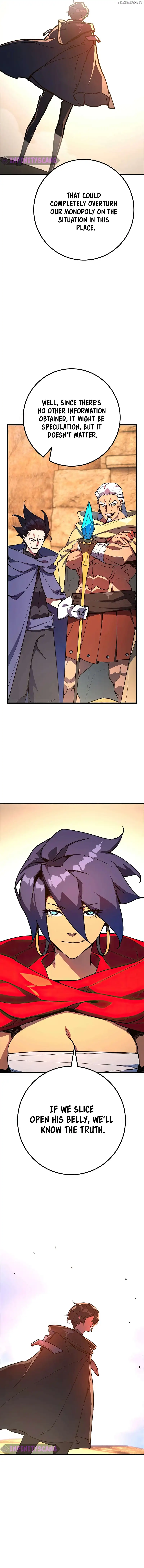 World’s Strongest Troll Chapter 74 - Page 10