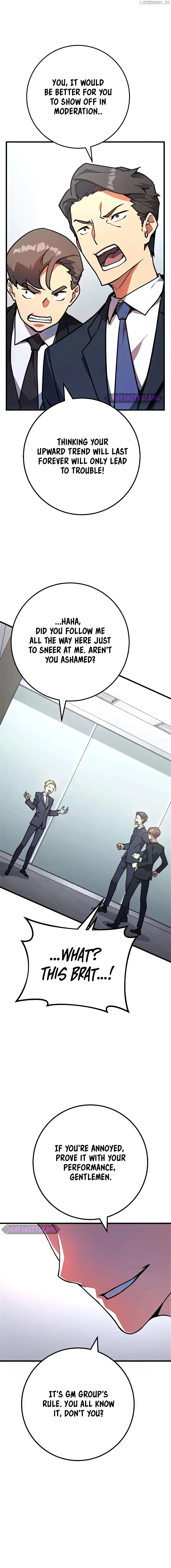 World’s Strongest Troll Chapter 76 - Page 13