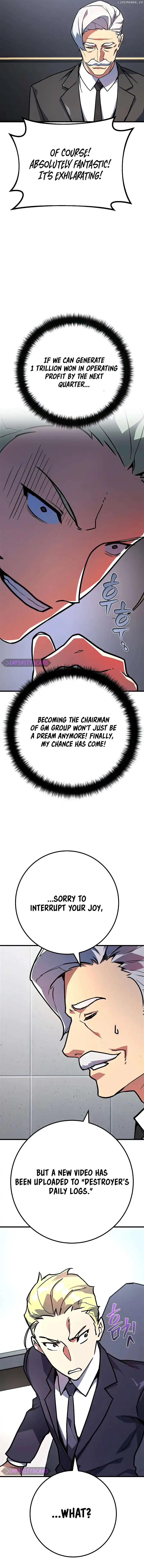 World’s Strongest Troll Chapter 76 - Page 15