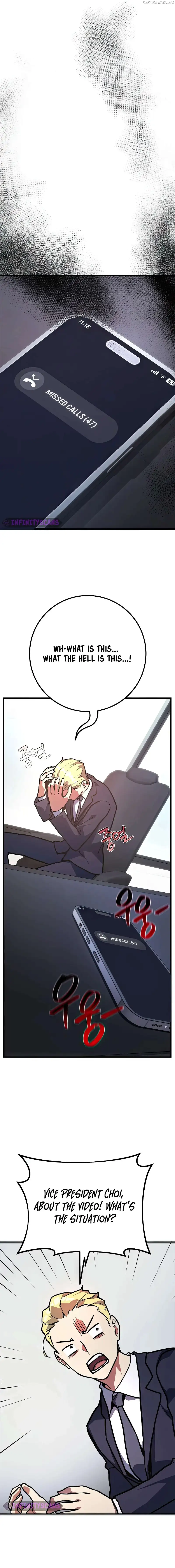 World’s Strongest Troll Chapter 76 - Page 21